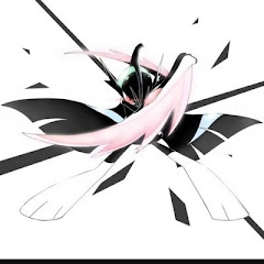 スー