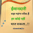 GJNx3OKn1LA-channel-avatar-sai baba ke volgs