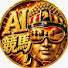 UiTGqZjIi3Q-channel-avatar-サイバー大仏の競馬物語