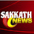 Sakkath News