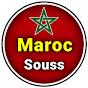 Maroc Souss