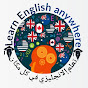 Learn English Anywhere logo