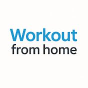 Workout From Home