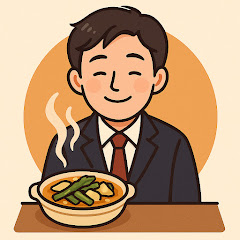 社会人夜メシ研究所アイコン画像