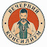 zyl6A4oEwP0-channel-avatar-Вечерний консилиум