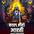 7JJdoK5jmuI-channel-avatar-Pt. Chunelall Narine - Topic