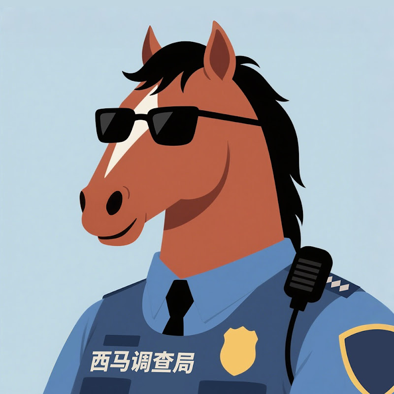 西马调查局 Logo