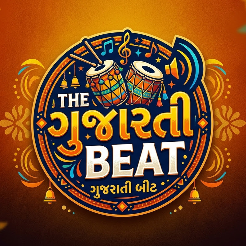The Gujarati Beat