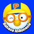 i4GfGOA-P8c-channel-avatar-Pororo l Lagu anak ・Cerita anak l Bahasa Indonesia