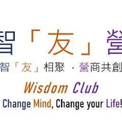 Wisdom Clubアイコン画像