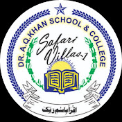 Dr A.Q. Khan School & College Safari 1