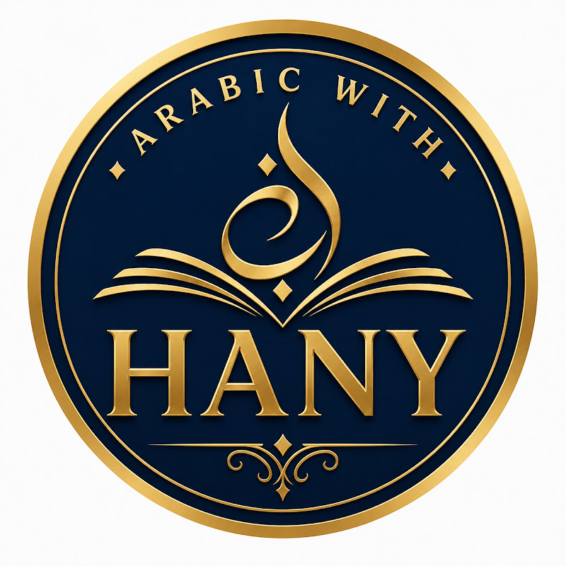 ARABIC WITH HANY