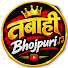 m2cIWxF-3lE-channel-avatar-Tabahi Bhojpuri 