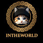 IN THE WORLD logo