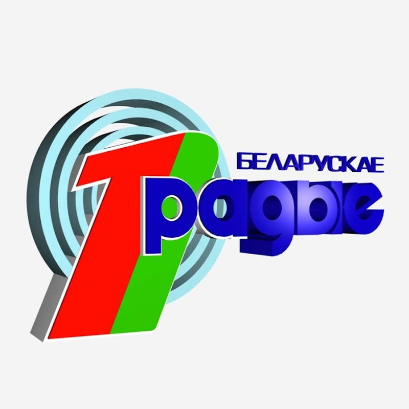 Первый национальный канал Белорусского радио