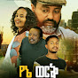 Haset Movies(ሀሴት ሙቪስ) Image Thumbnail
