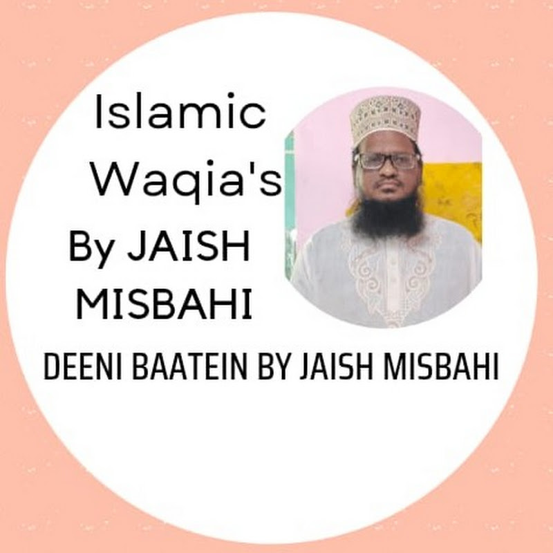 DEENI  BAATEIN BY JAISH MISBAHI
