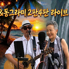 임주환의 러브뮤직  Premium Youtube!