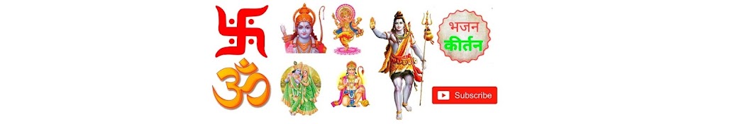 Bhajan kirtan YouTube-Kanal-Avatar