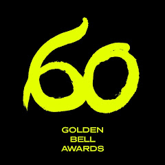 金鐘獎 Golden Bell Awardsアイコン画像