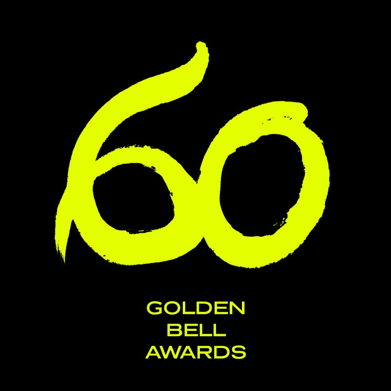 金鐘獎 Golden Bell Awards Logo