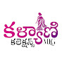 Kalyani Collections logo