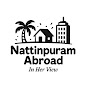 Nattinpuram Abroad - In Her View logo