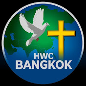 HWC Bangkok