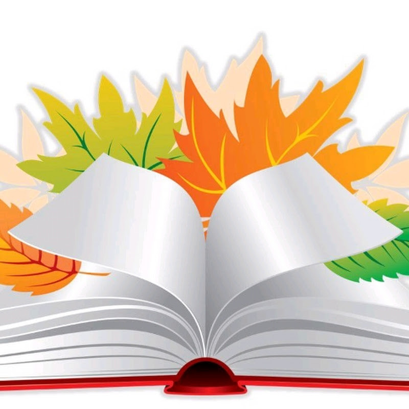 Болған оқиғалар мен Тағдыр толқыны.  Logo