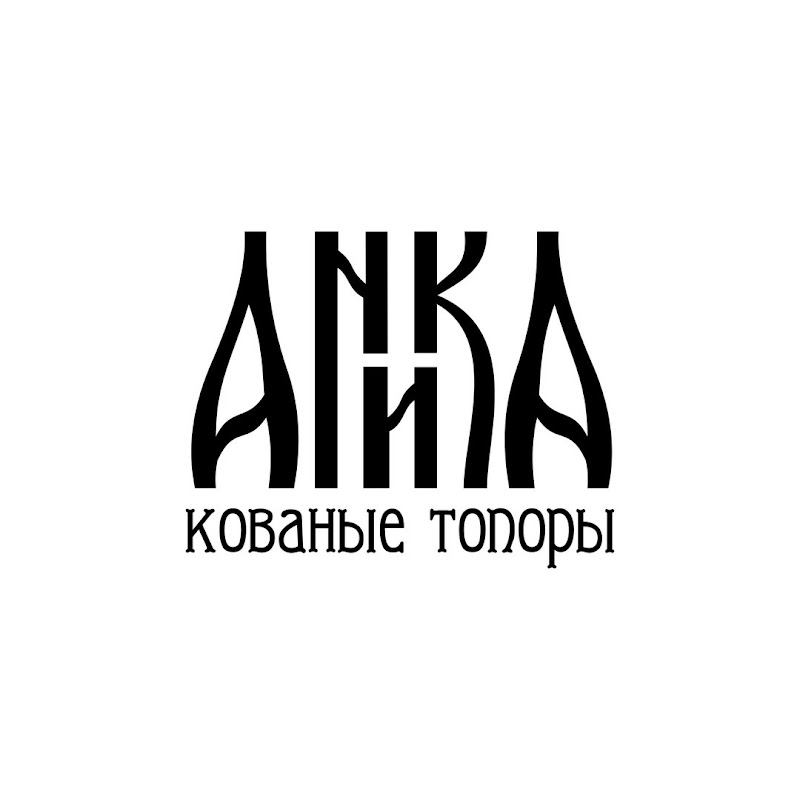 УРМ Аника Logo