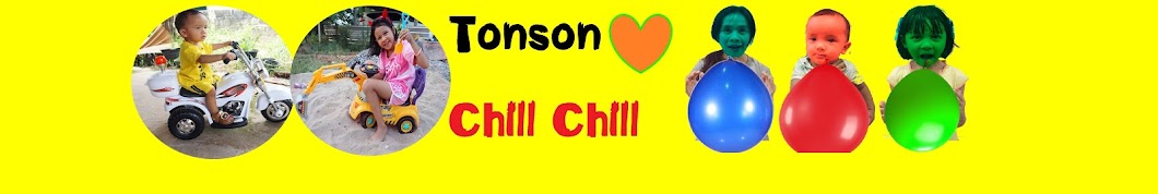 TonSon Chill Chill Avatar canale YouTube 