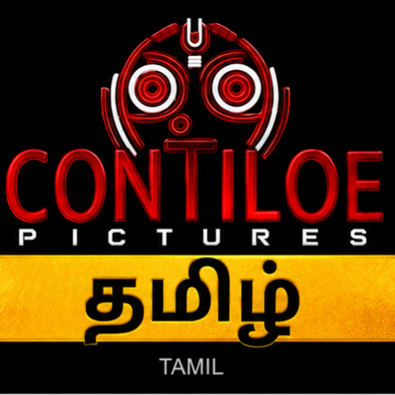 Contiloe Studios Tamil
