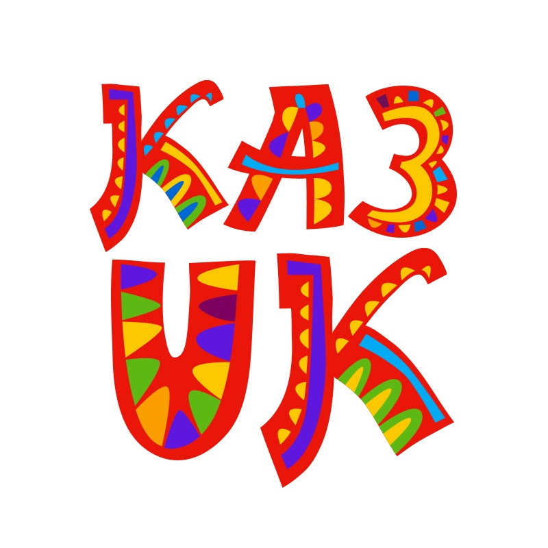 KaзUK - казки українською:)