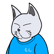 ざっくりアウトドア