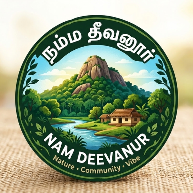 Nam Deevanur