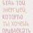 @AnelAliyeva