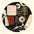 OB7YLFxDq8s-channel-avatar-國學觀書