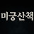 @onlytong9