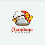 Chandana Kitchen World  logo