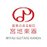 F2bckQWWwtE-channel-avatar-宮地楽器 Miyaji Guitars Kanda