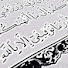 deS3FkGCVH8-channel-avatar-تلاوات مرتّلة