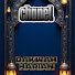 OCOq0nZ4qfs-channel-avatar-Dakwah Harian