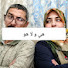 tMdxuMn52vQ-channel-avatar-زينب و هواري