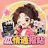 xGCxxgYB_Fk-channel-avatar-瓜情通报站