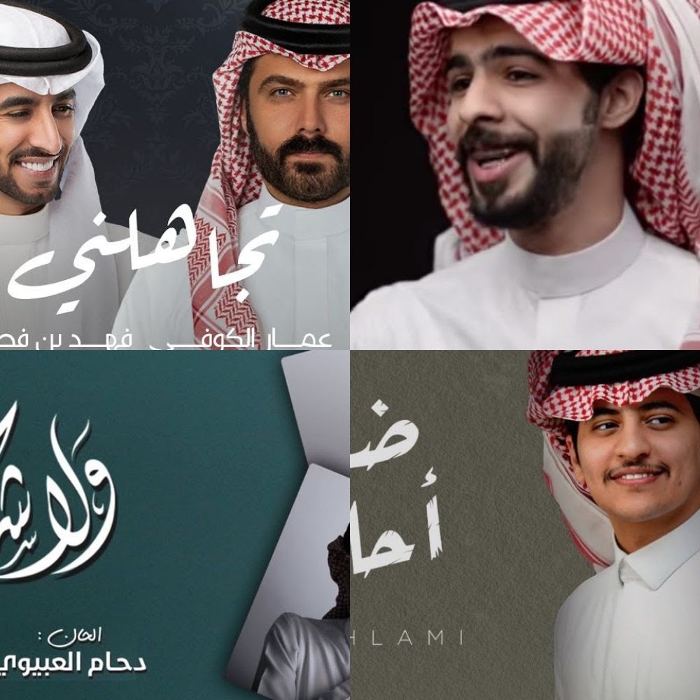 خطر خطر