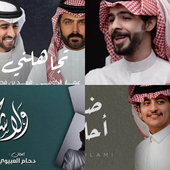 خطر خطر
