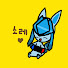 소레의 게임방