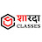 Sharda Classes