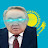 @Kazakh_Nationalist