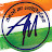 Adhyayan Mantra (अध्ययन मंत्र )